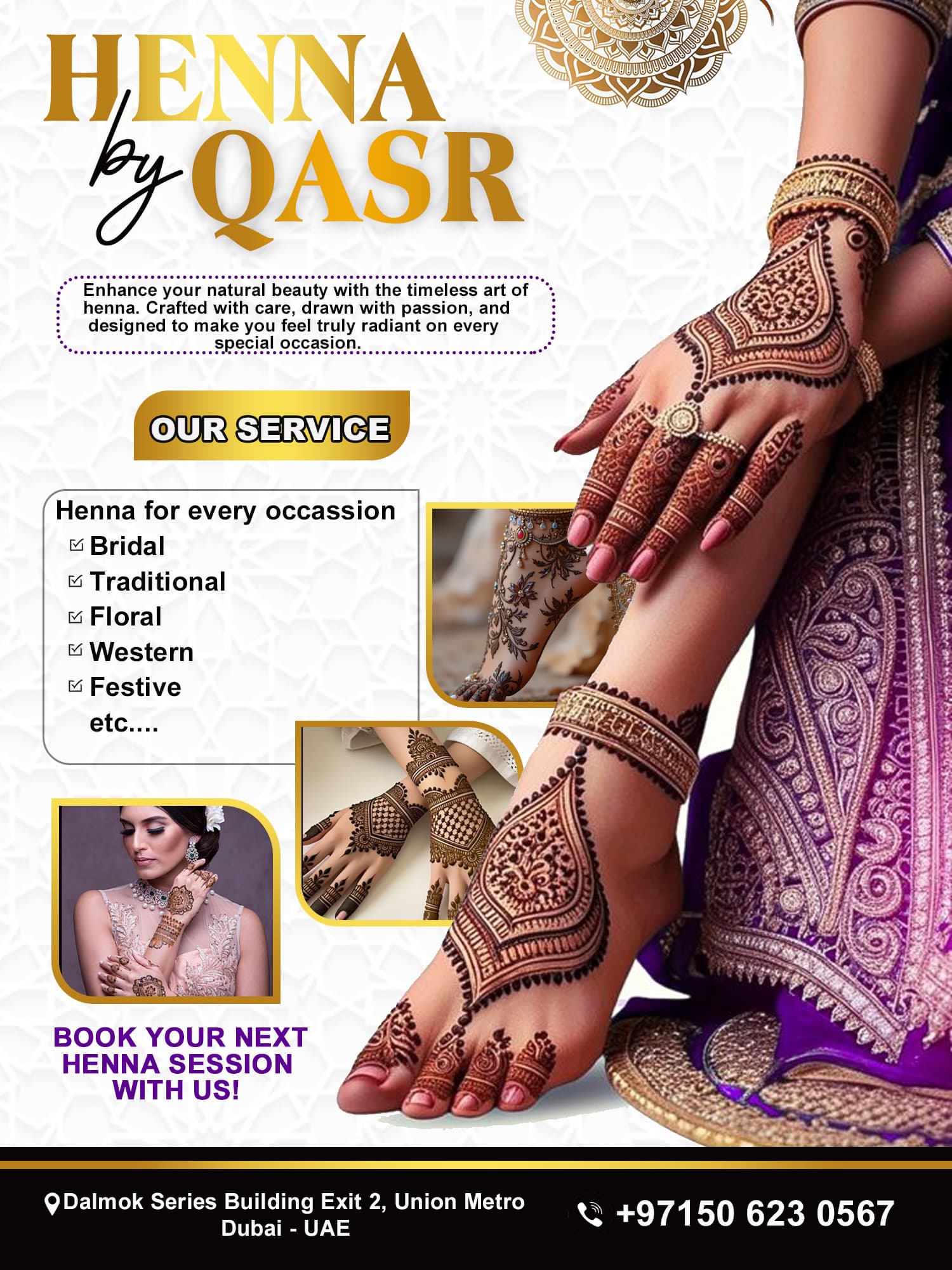 Qasr Alshar henna styles poster